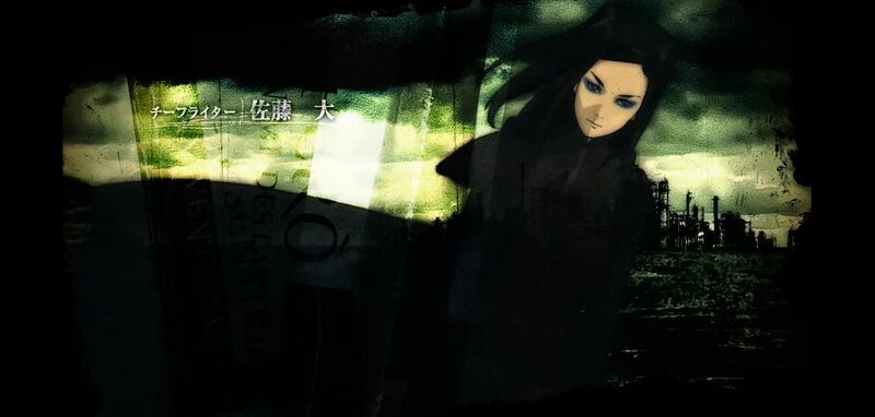 Anime Character with Dark Hair — Black, Dark, Dramatic