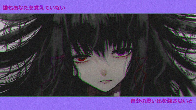 Anime Character with Dark Hair — Purple, Dramatic, Digital Art, Text