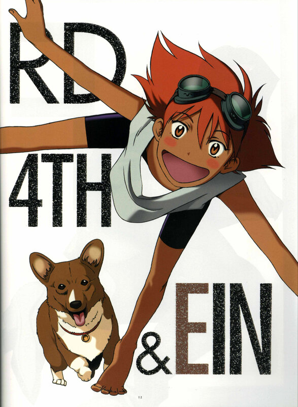 Anime character with dog