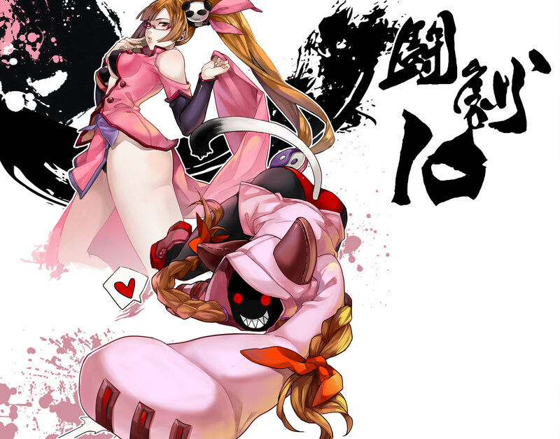 Anime Character with Doll — Pink