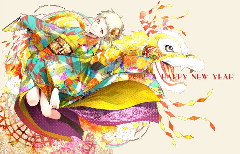 Anime Character with Dragon — Yellow