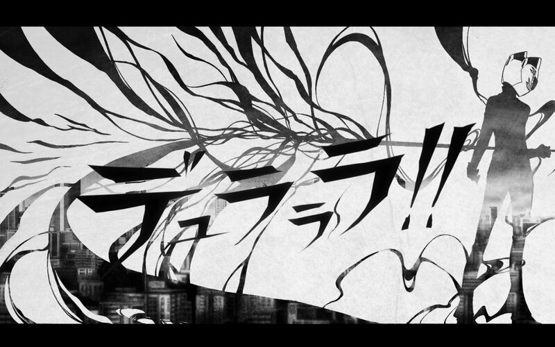 anime character with dramatic text