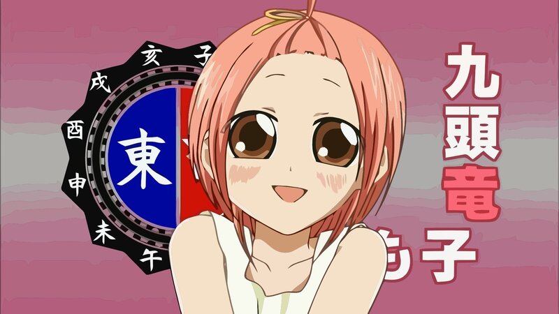 Anime character with emblem