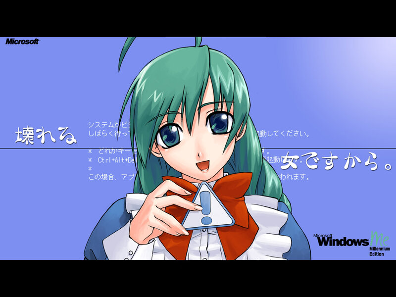 Anime character with error message
