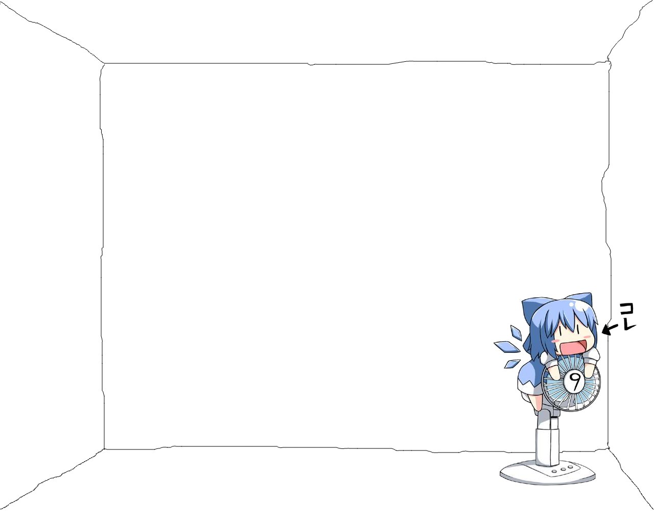 anime character with fan