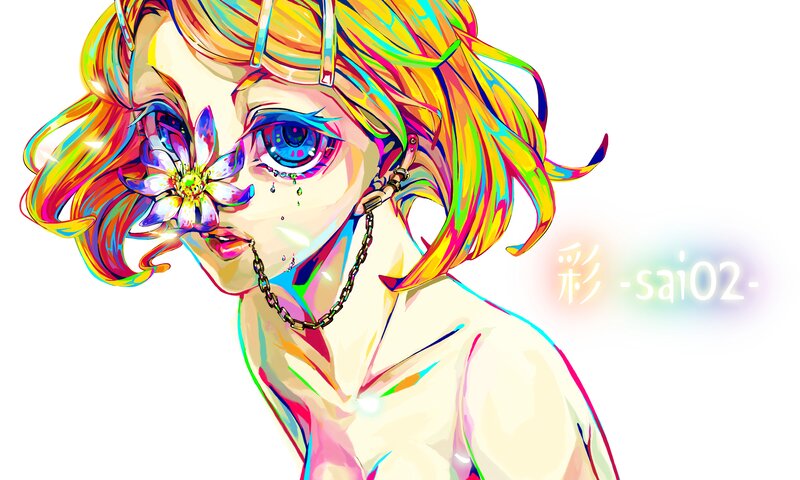 Anime Character with Flower — Yellow