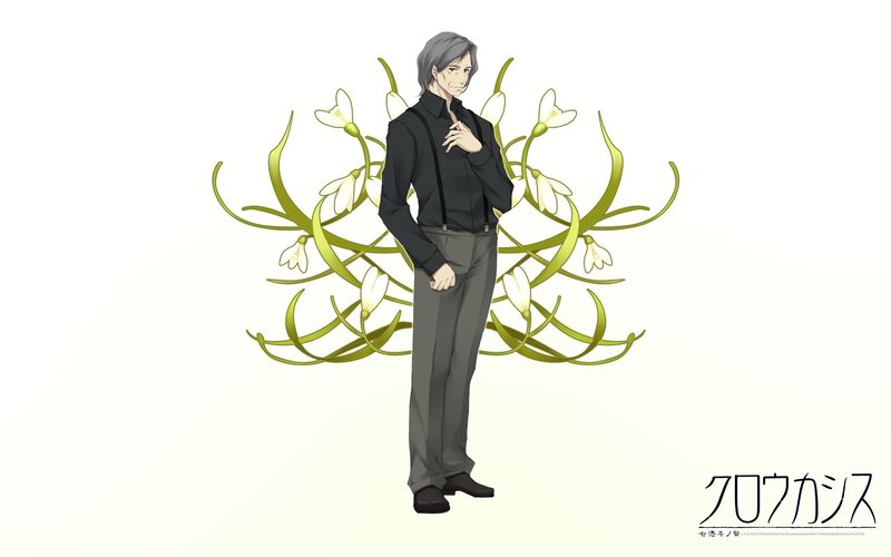 anime character with flowers