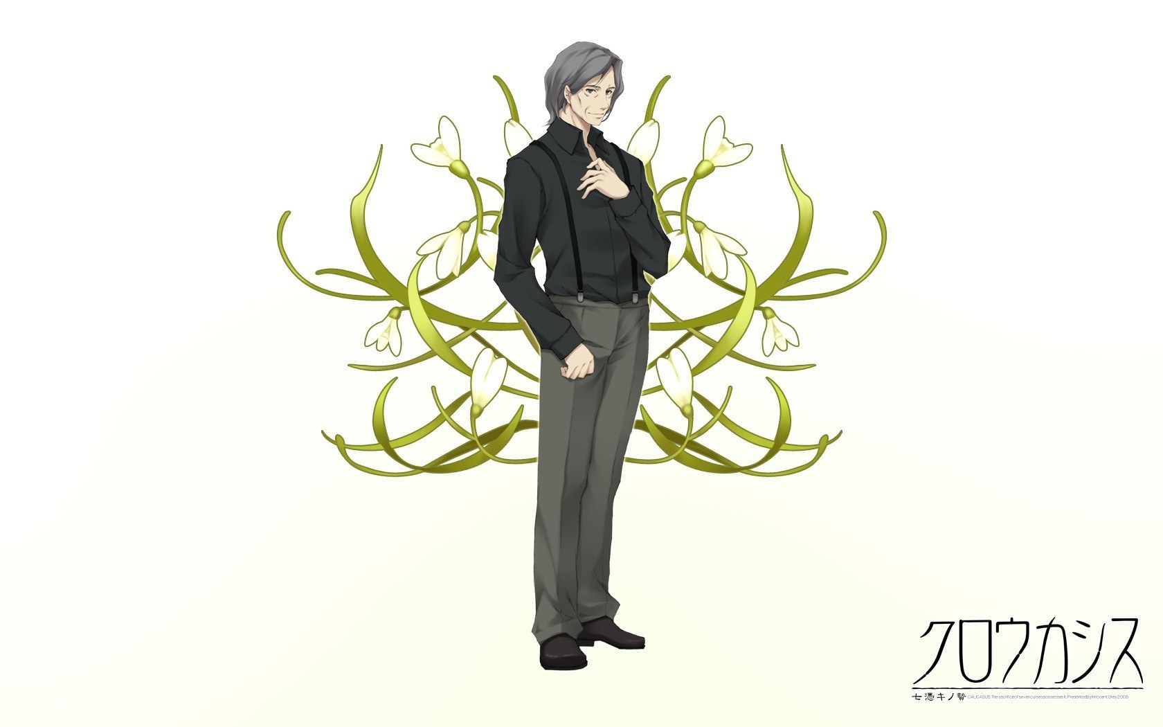 anime character with flowers