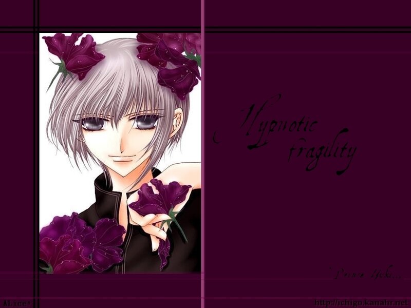 Anime Character with Flowers — Purple