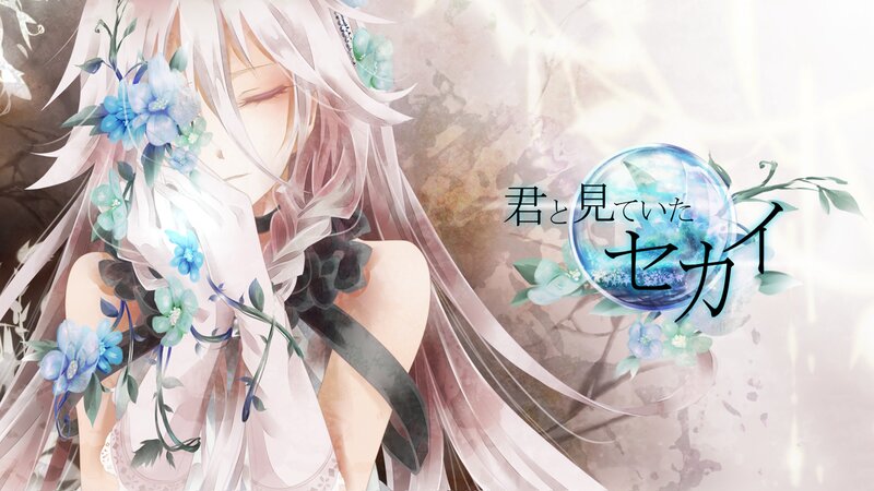 Anime Character with Flowers — White, Serene, Digital Art, Long Hair