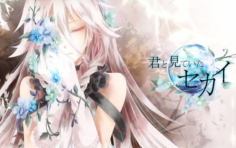 Anime Character with Flowers — White, Serene, Digital Art