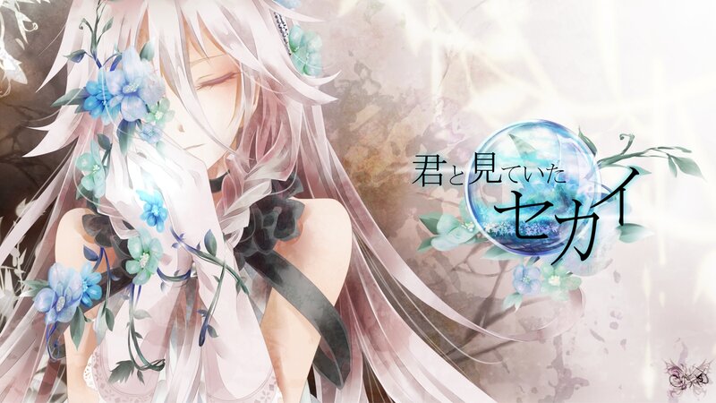 Anime Character with Flowers — White, Serene