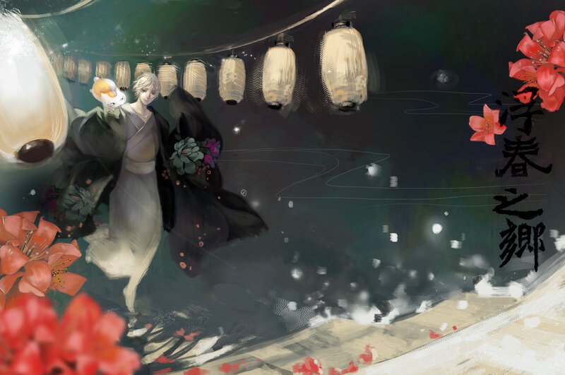 Anime Character with Fox — Black, Serene