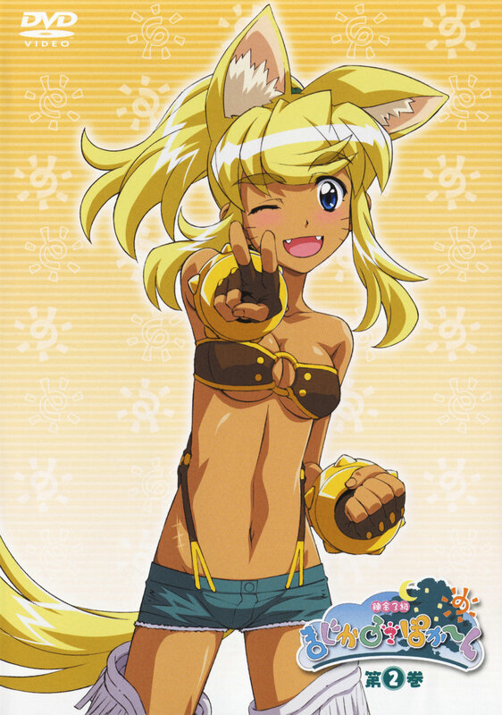 Anime character with fox ears