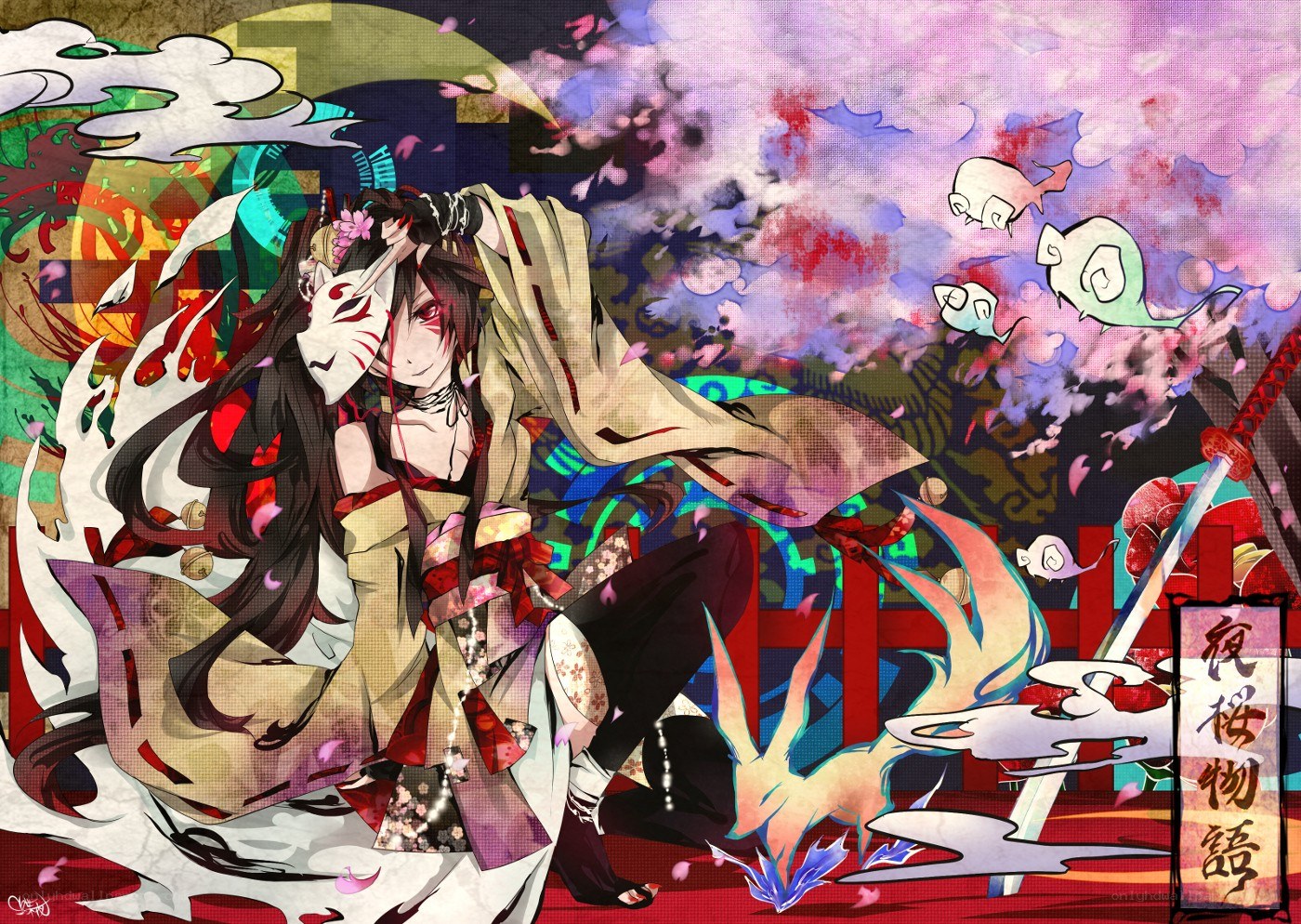 Anime character with fox mask