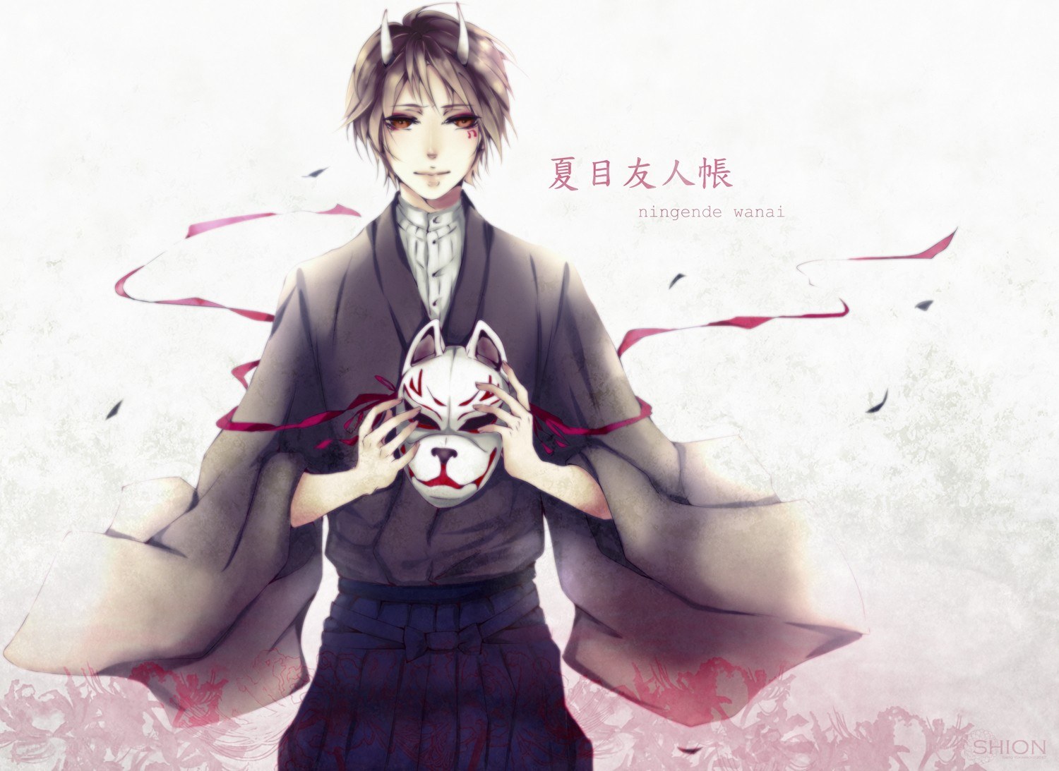 Anime character with fox mask