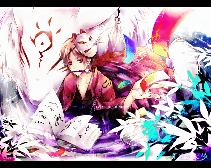 Anime Character with Fox Mask — Purple