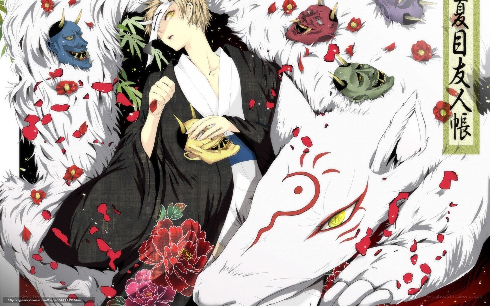 Anime character with fox spirit