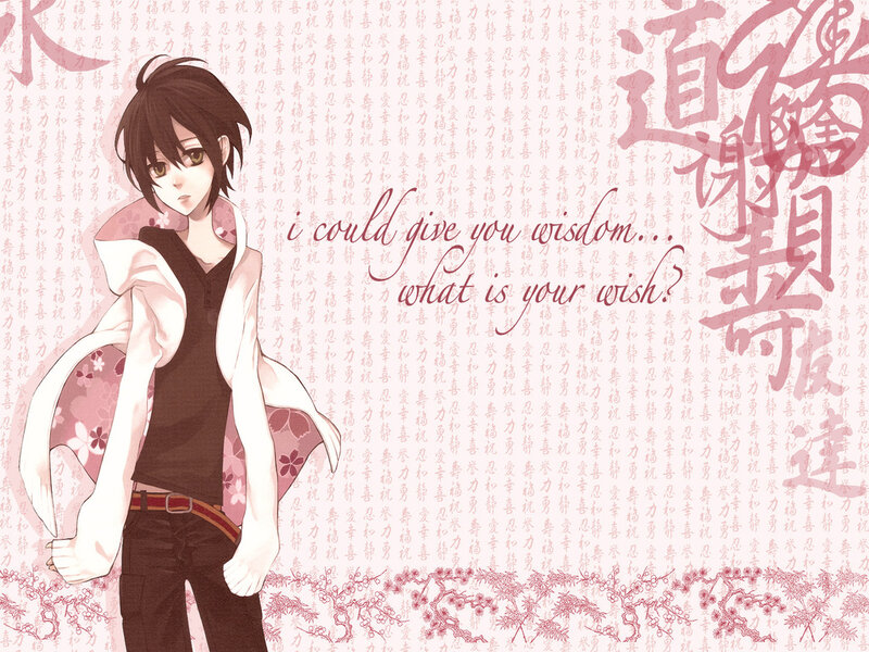 Anime Character with Fox Tail — Pink