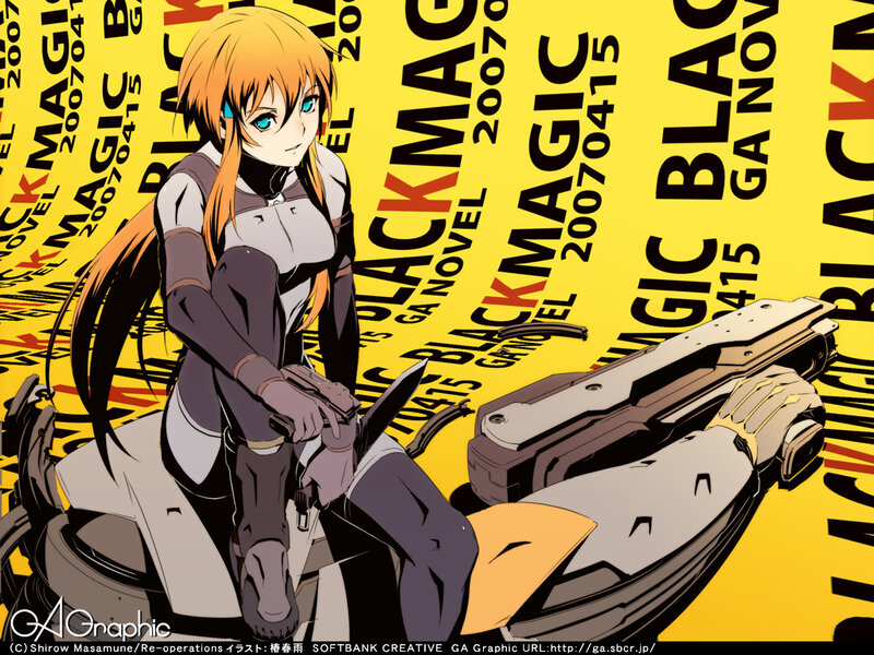 Anime character with futuristic weapon