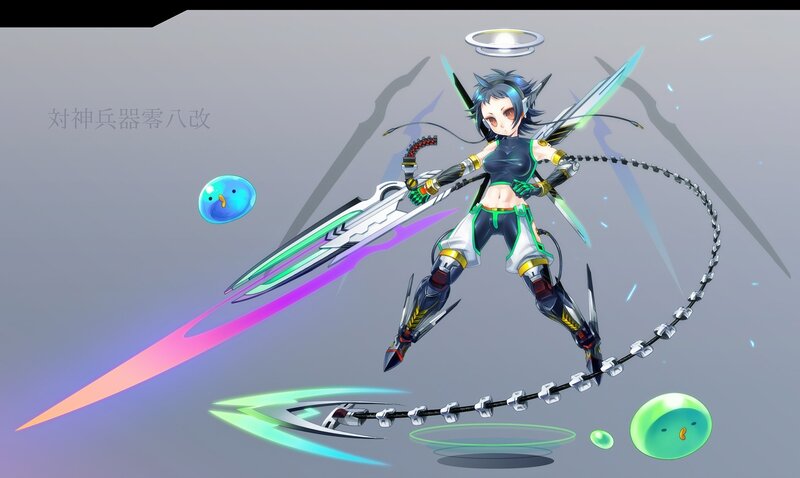 Anime character with futuristic weapon