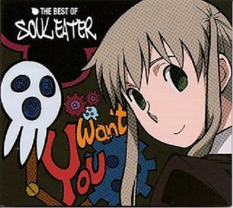 Anime Character with Ghost — Black