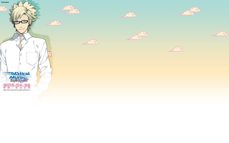 Anime Character with Glasses — White, Serene