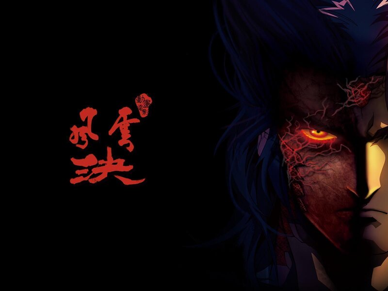 Anime Character with Glowing Eye — Black, Dramatic