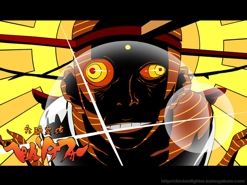 Anime character with glowing eyes