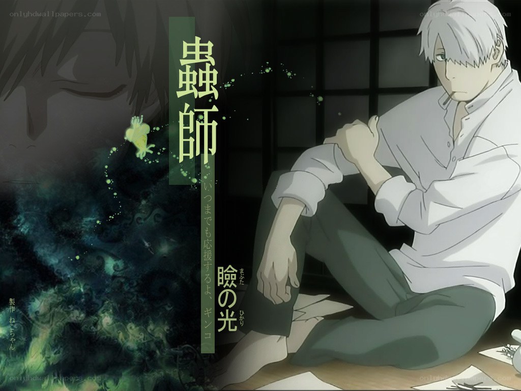 Anime character with glowing frog