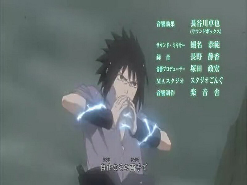 Anime Character with Glowing Hands — Gray