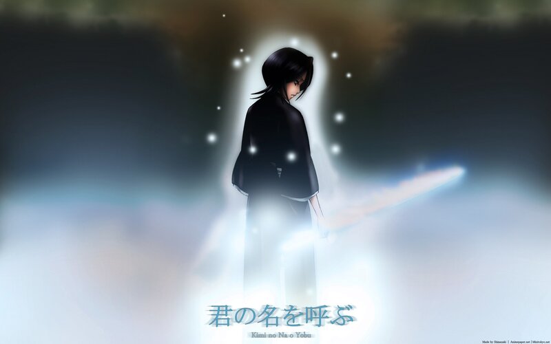 anime character with glowing sword