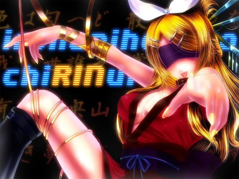 Anime character with glowing text