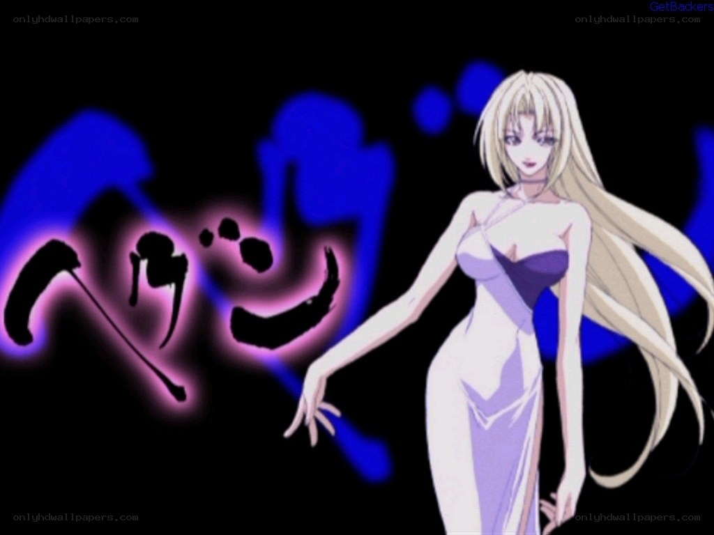 anime character with glowing text