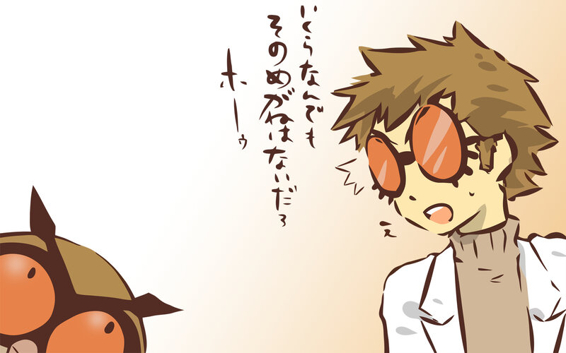 anime character with goggles