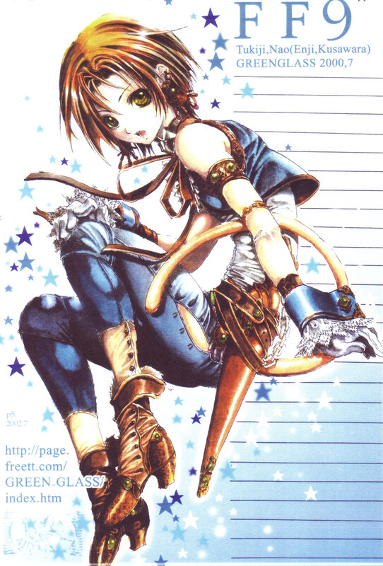 Anime character with golden hair