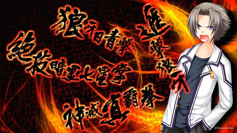 Anime Character with Gray Hair — Black