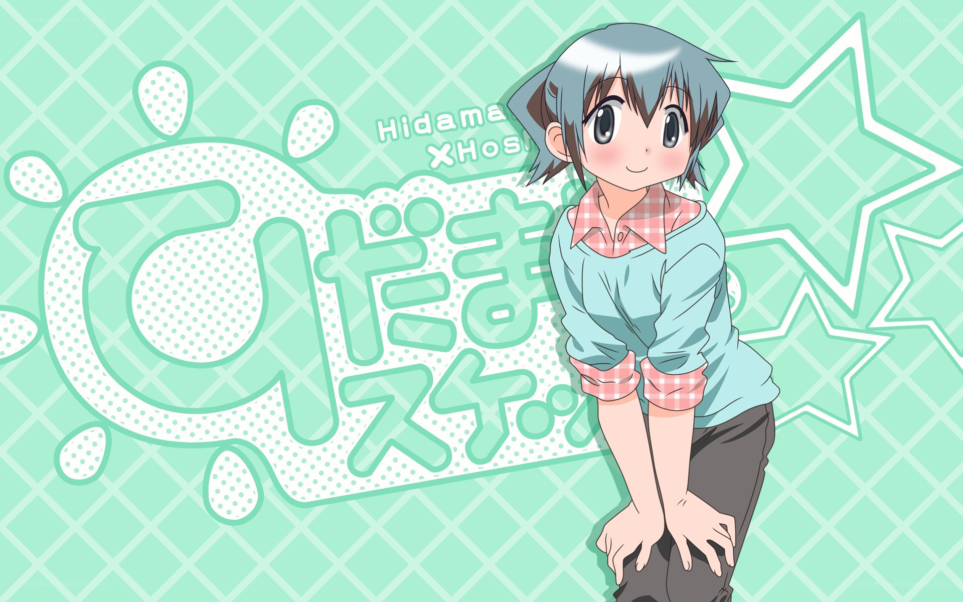 Anime character with green background