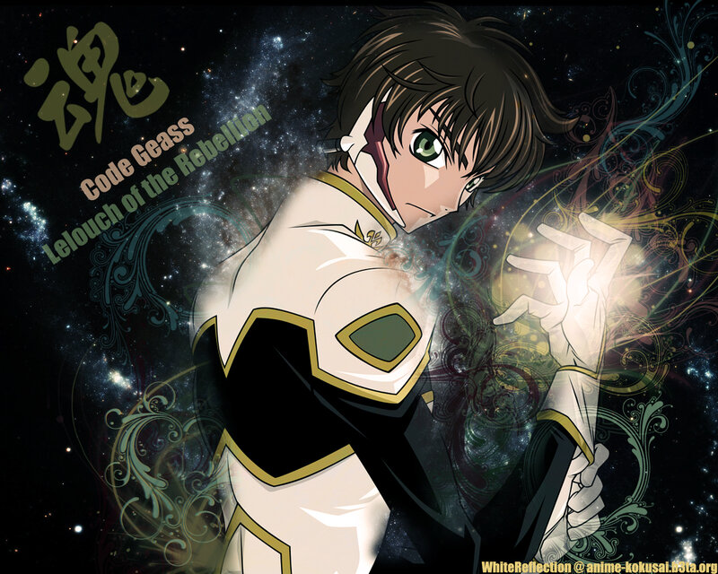 Anime Character with Green Eyes — Black, Dramatic, Night, Space