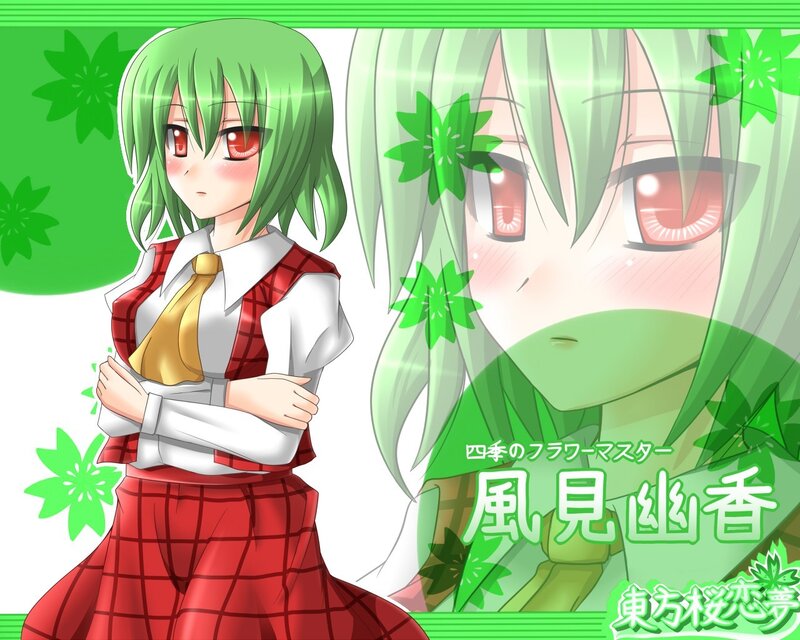 Anime character with green hair