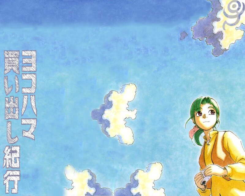 Anime character with green hair