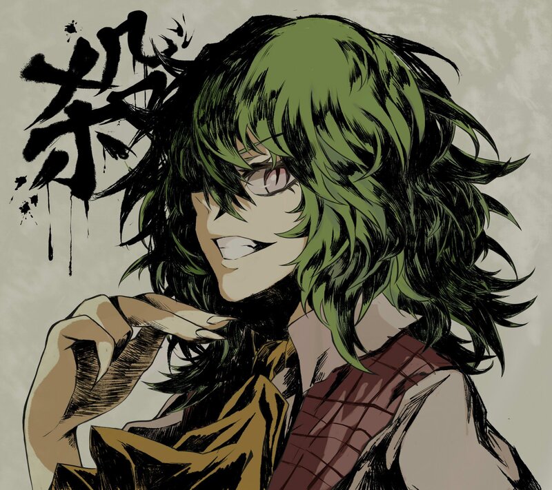 Anime Character with Green Hair — Dramatic, Manga, Green Hair, Glasses