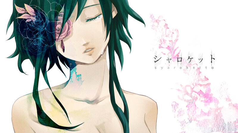 Anime Character with Green Hair — Melancholic, Digital Art