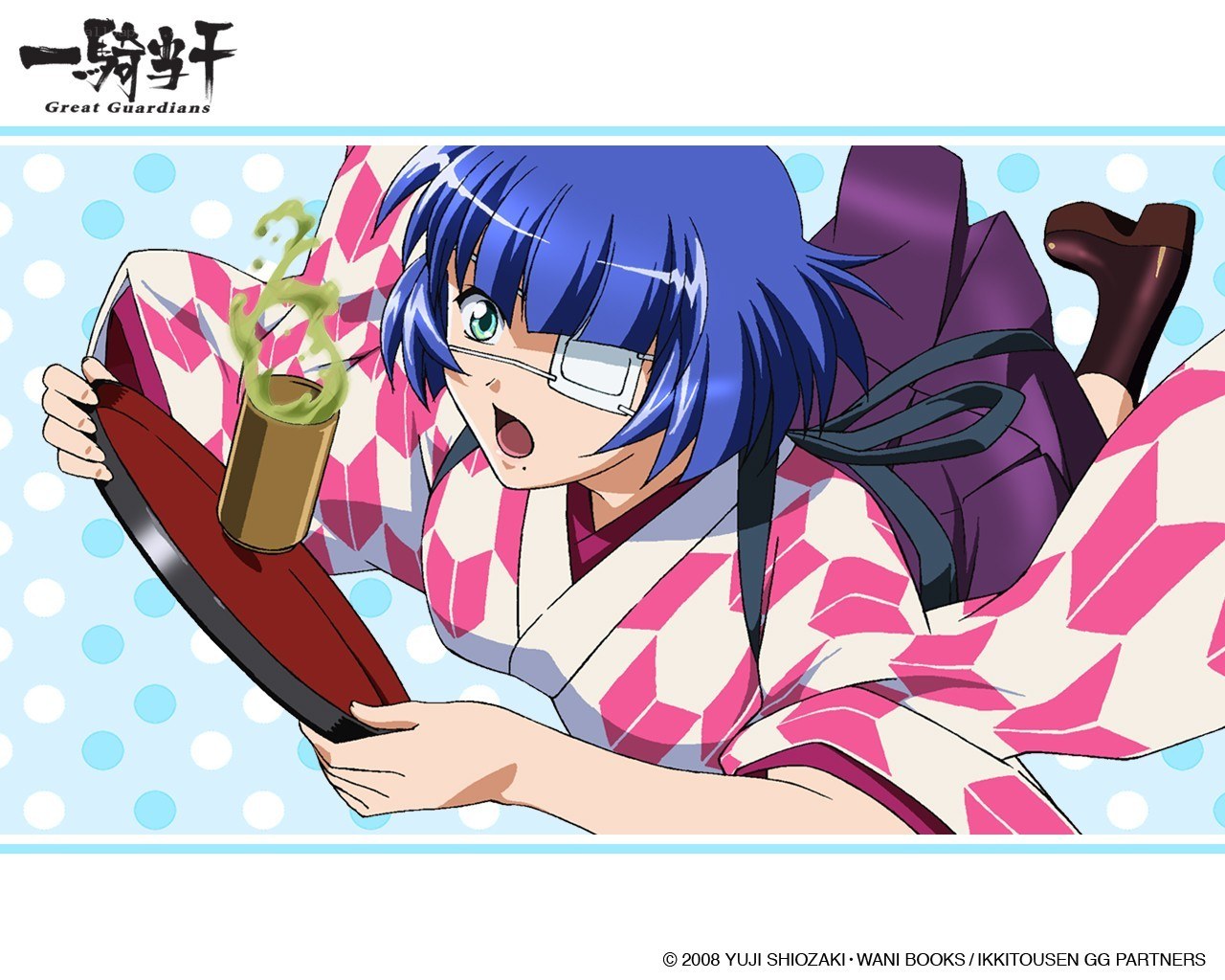 Anime character with green tea