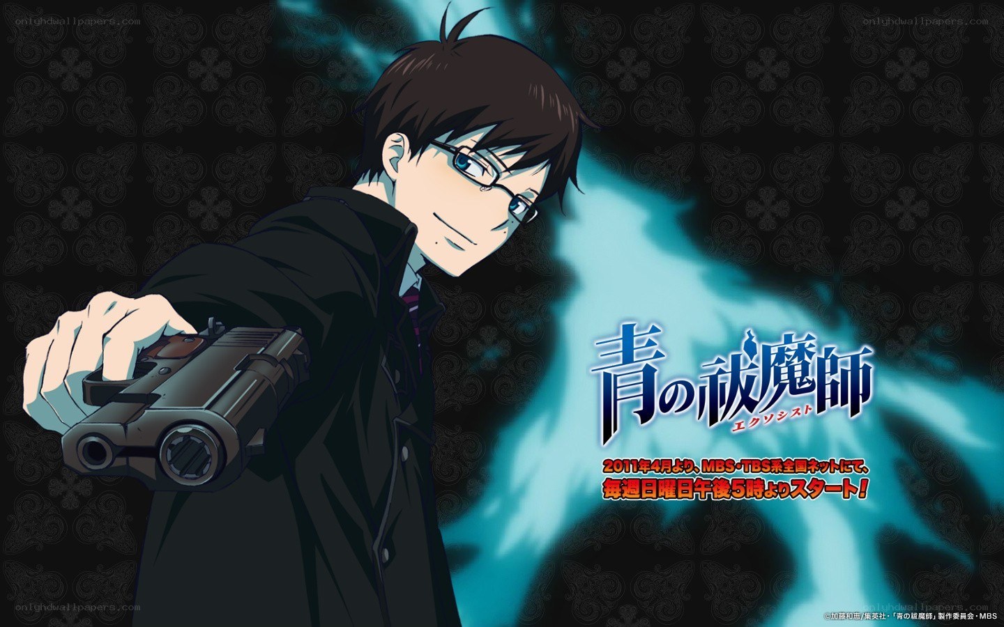 Anime character with gun