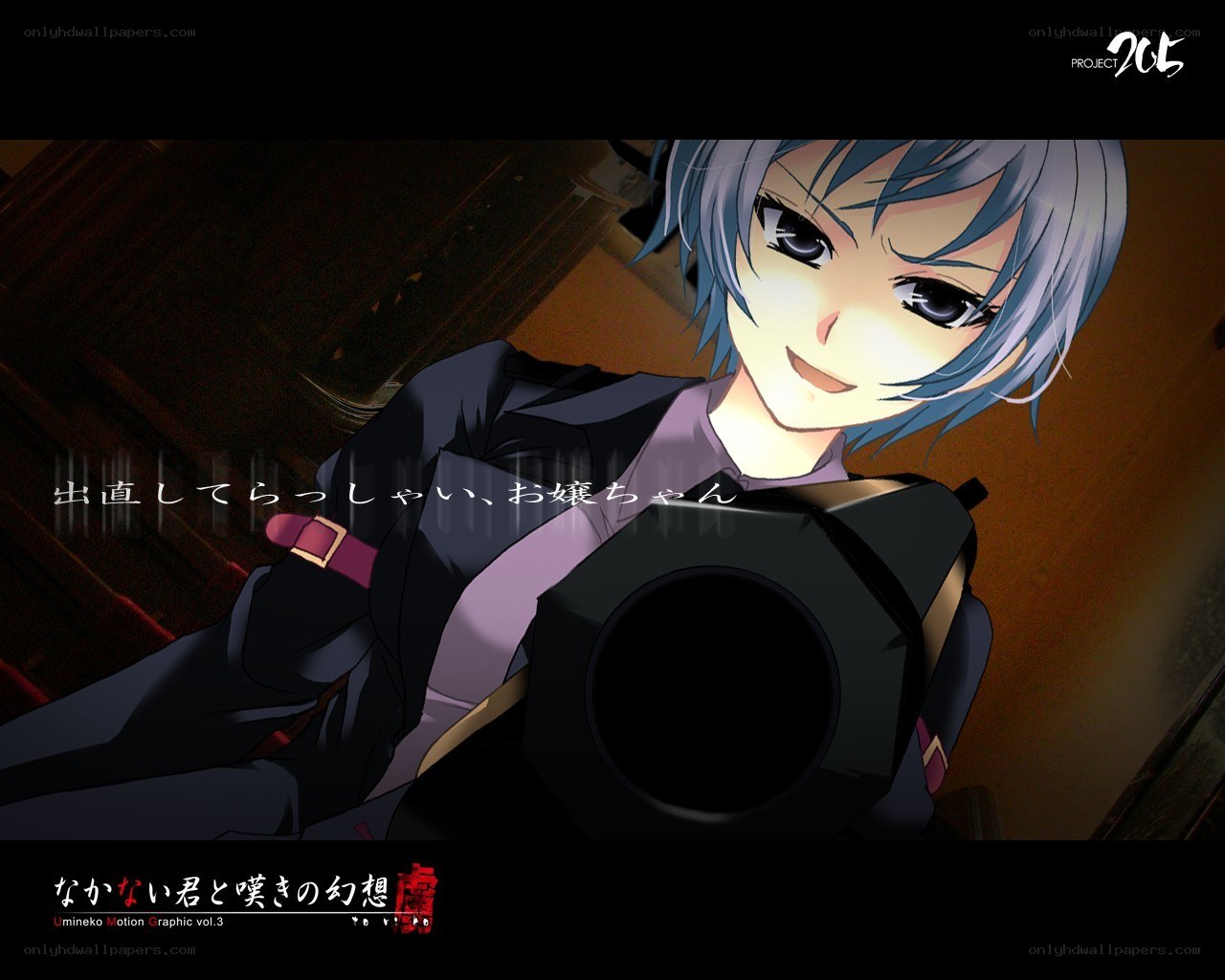 Anime character with gun