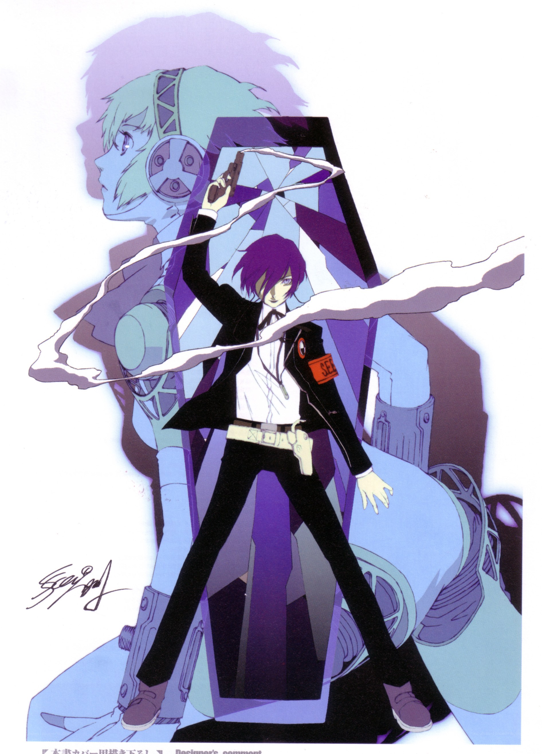 Anime character with gun and shadow