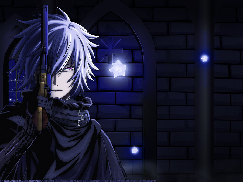 Anime Character with Gun — Blue, Dark, Mysterious