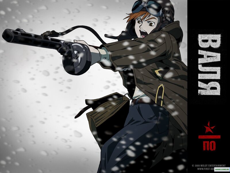 Anime Character with Gun — Gray