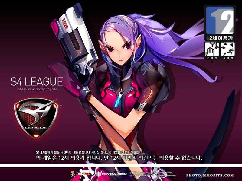 Anime Character with Gun — Purple, Dramatic, Digital Art